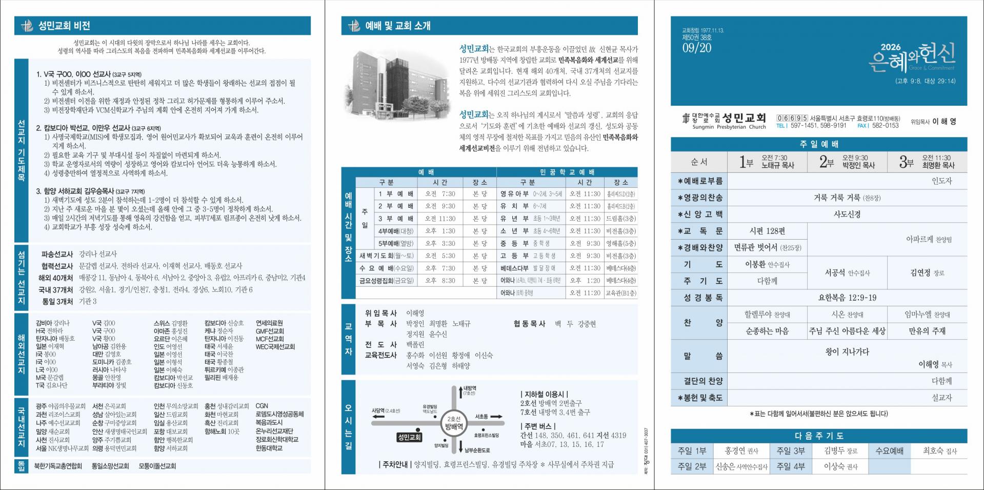 036c6781ecf29.jpg