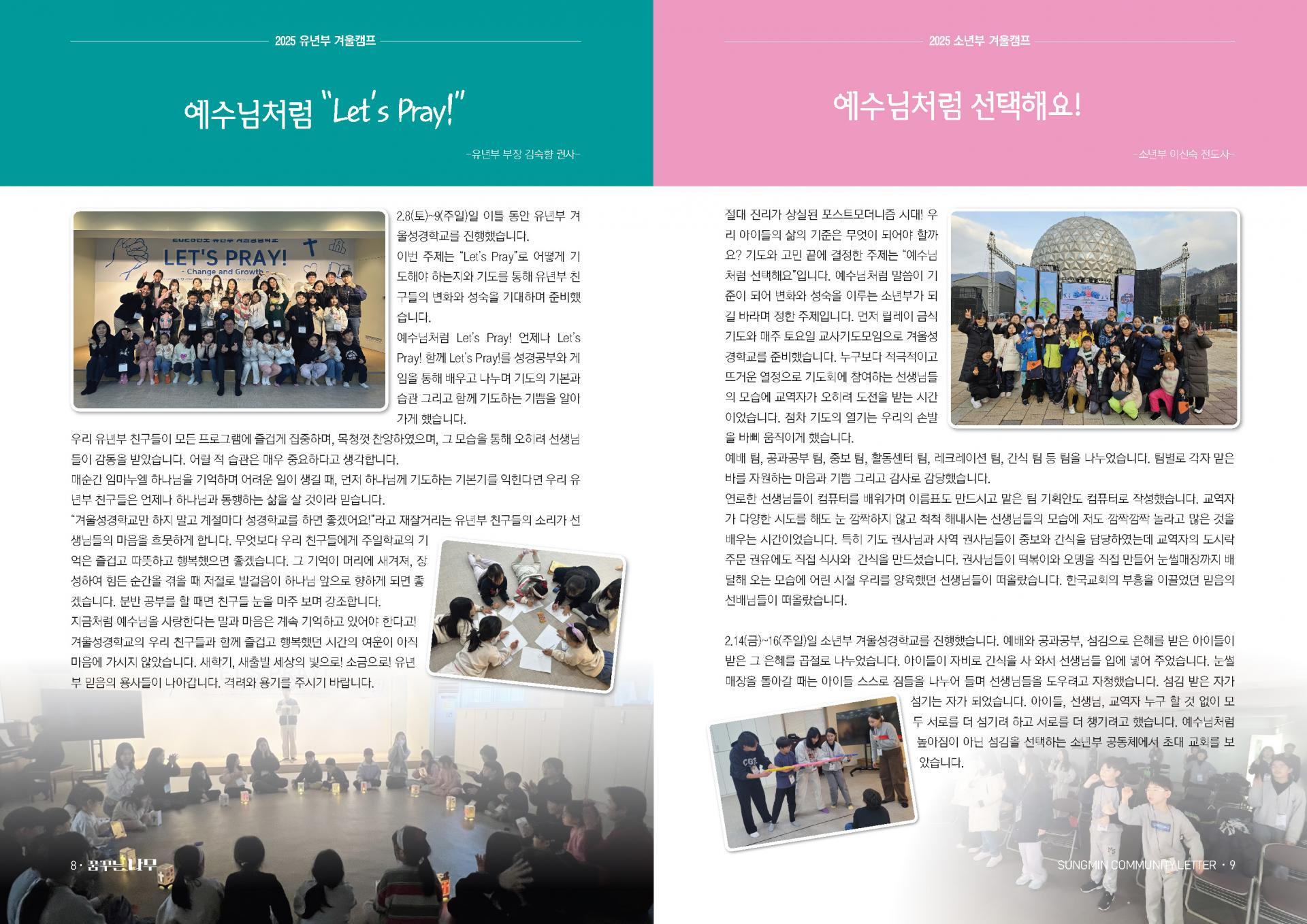 39ddde0536cca.jpg