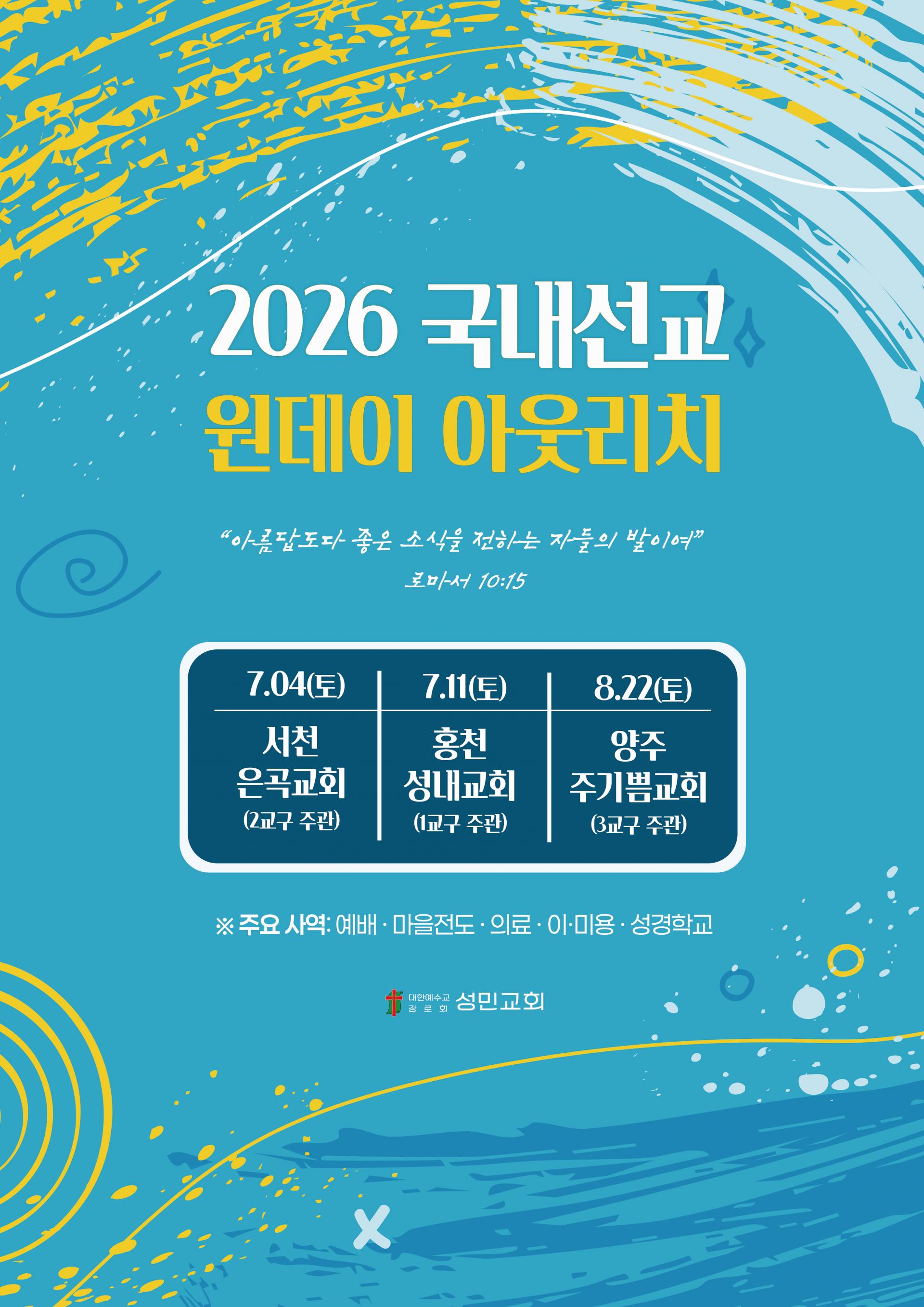 6780032412249.jpg