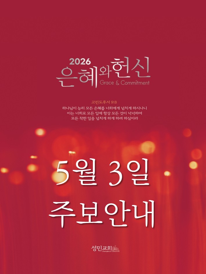 8860d6448be36.jpg