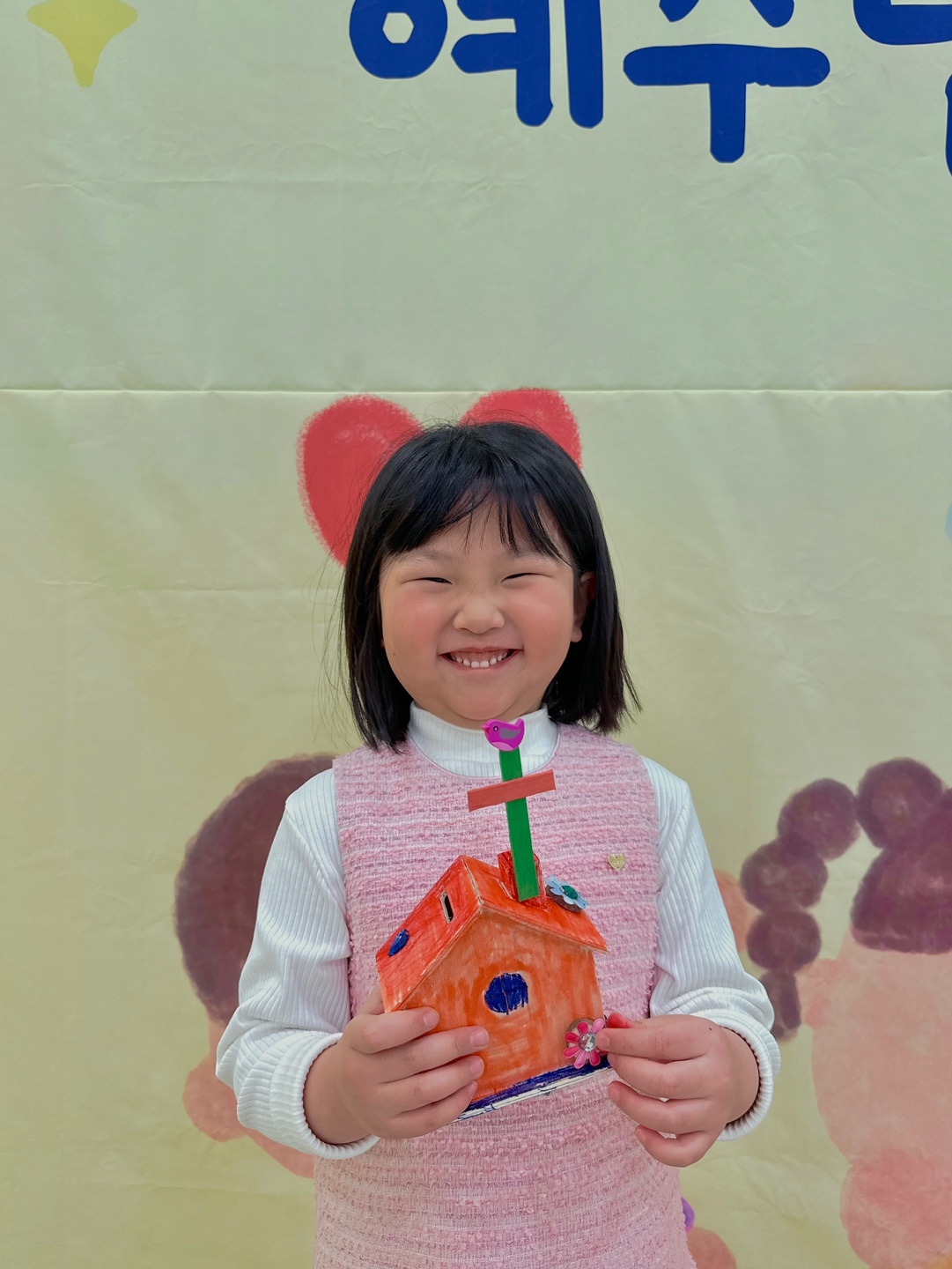 9773fec782cdc.jpg