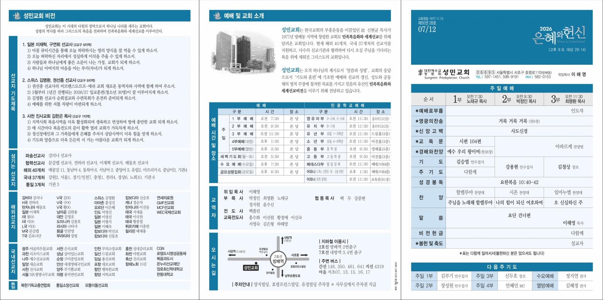 a5b9ee8755d53.jpg