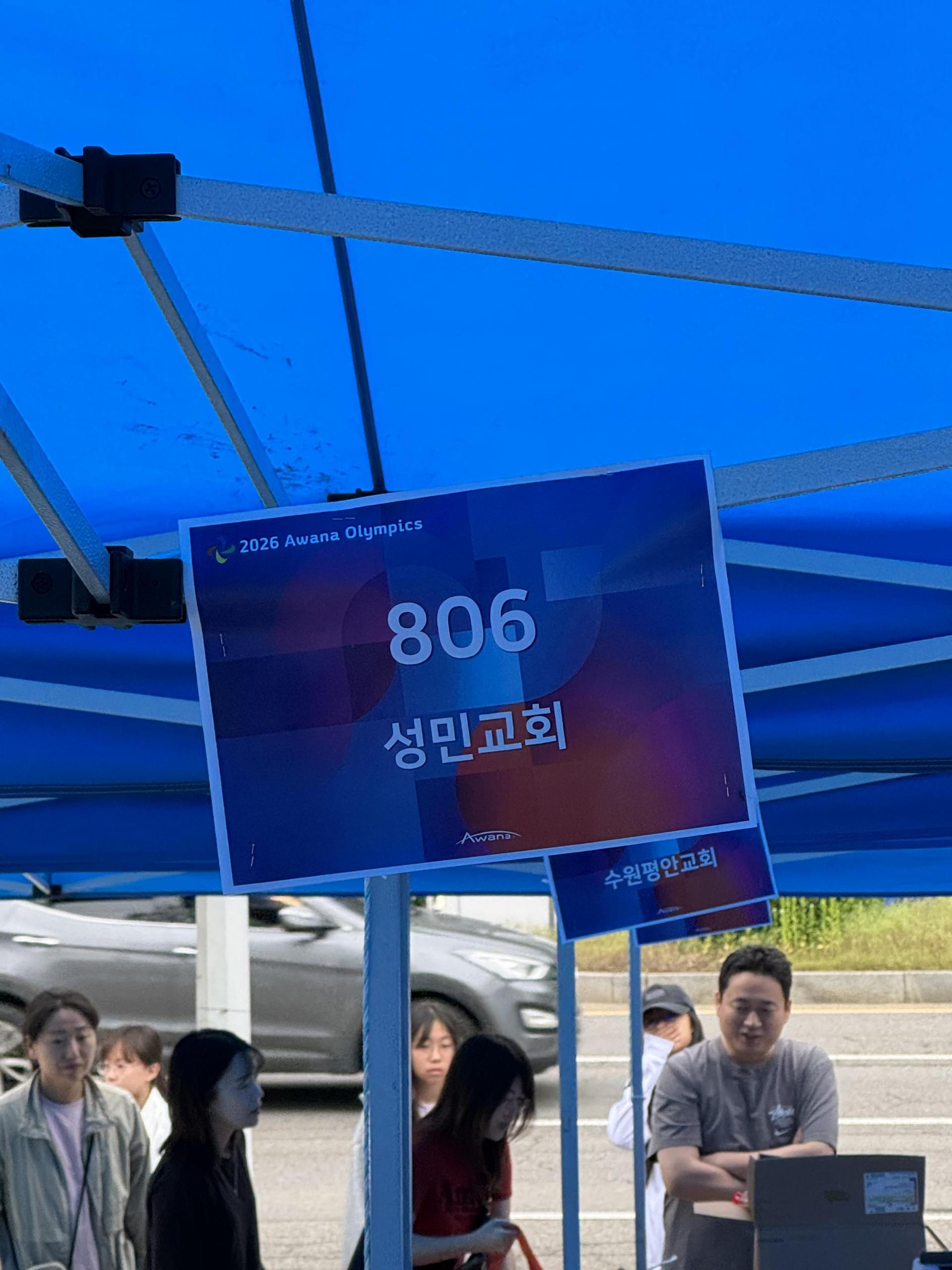 aebfb4c530126.jpg