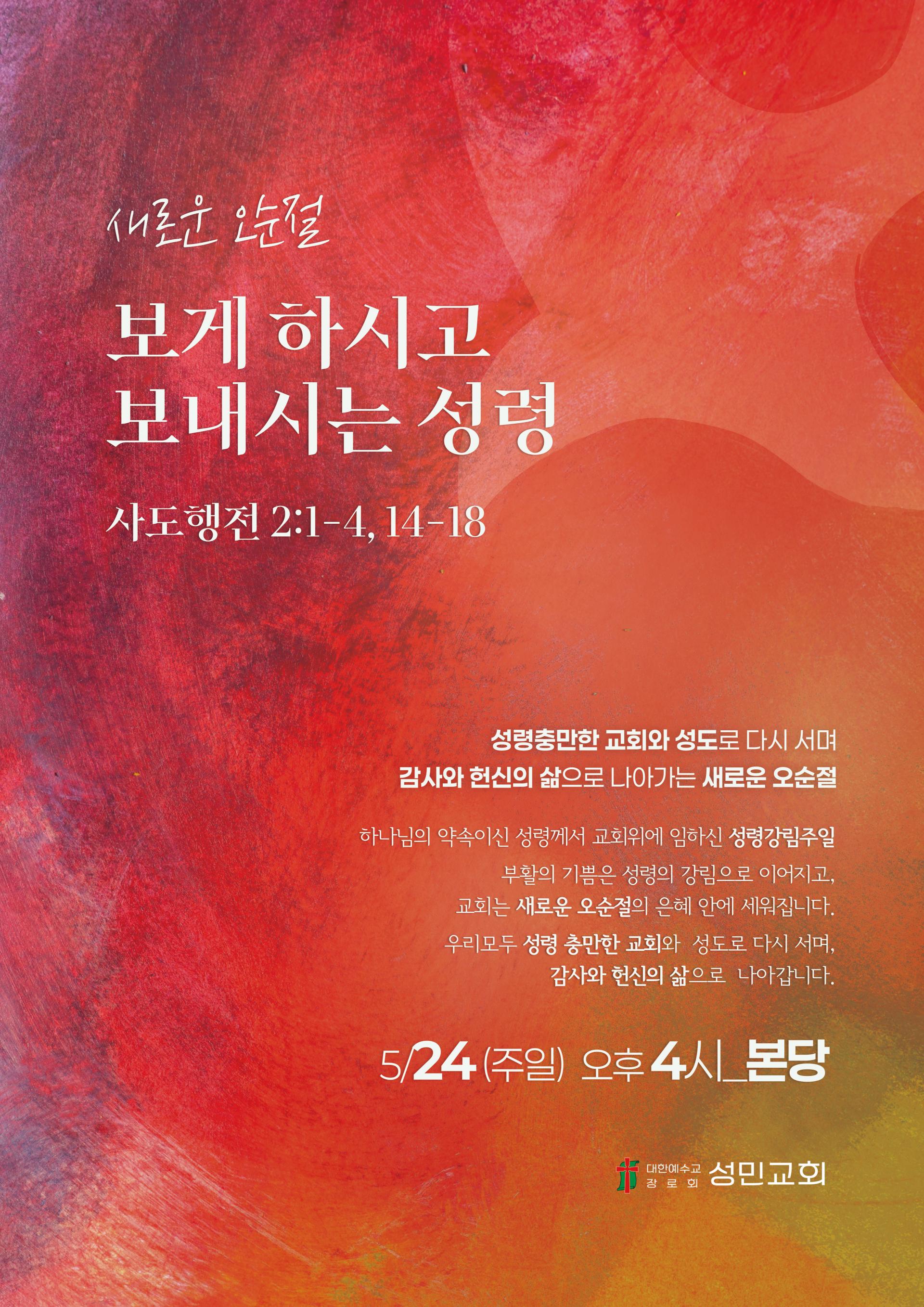 b303f3c58edf0.jpg