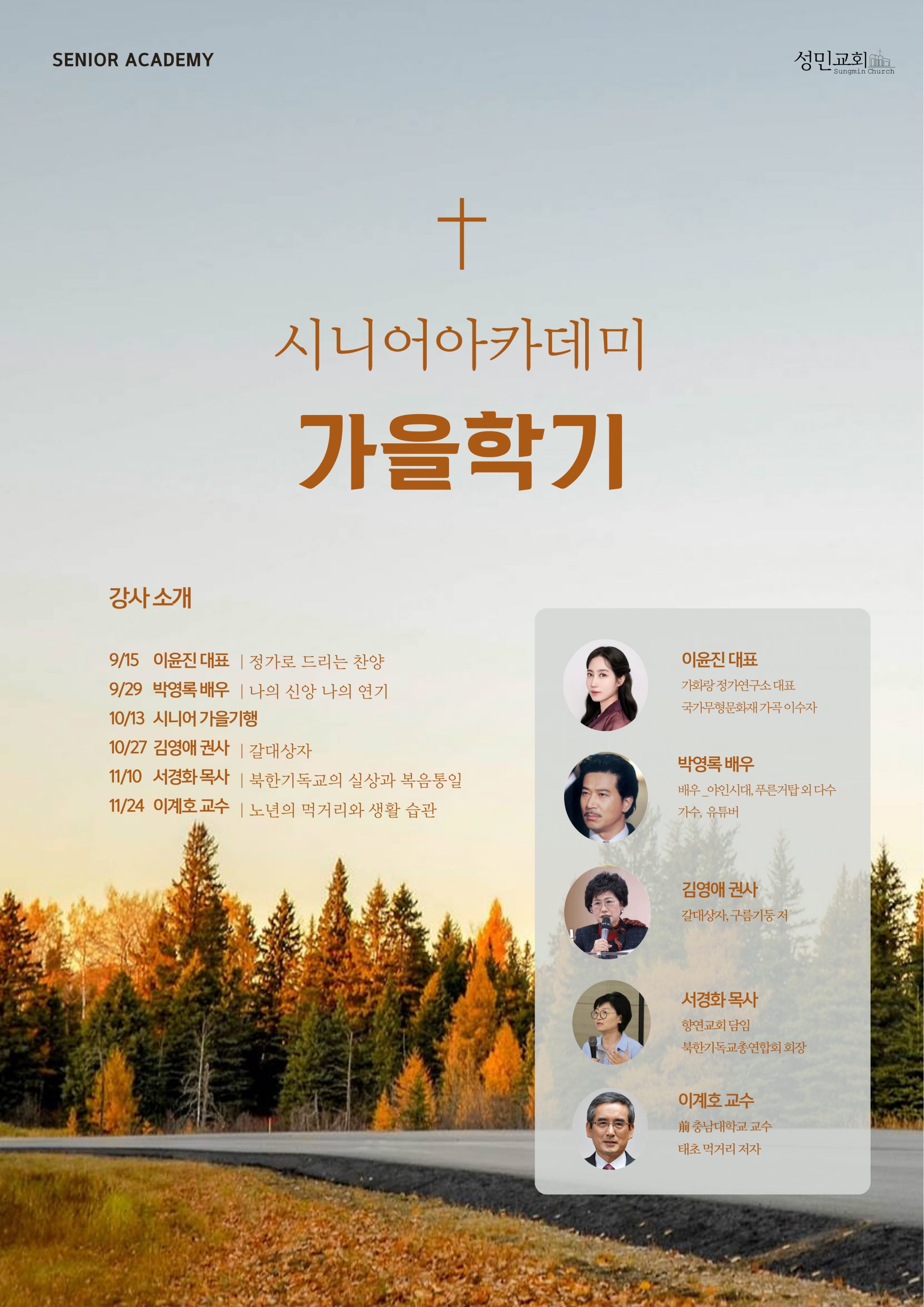 d679790de012f.png