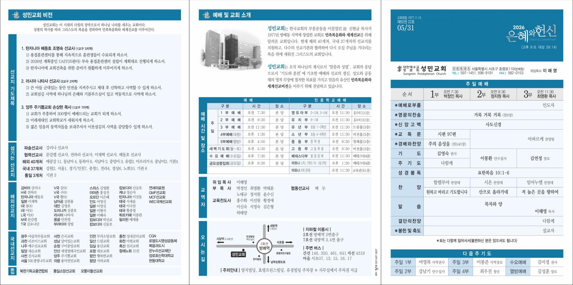 d97b35ac3e4b3.jpg