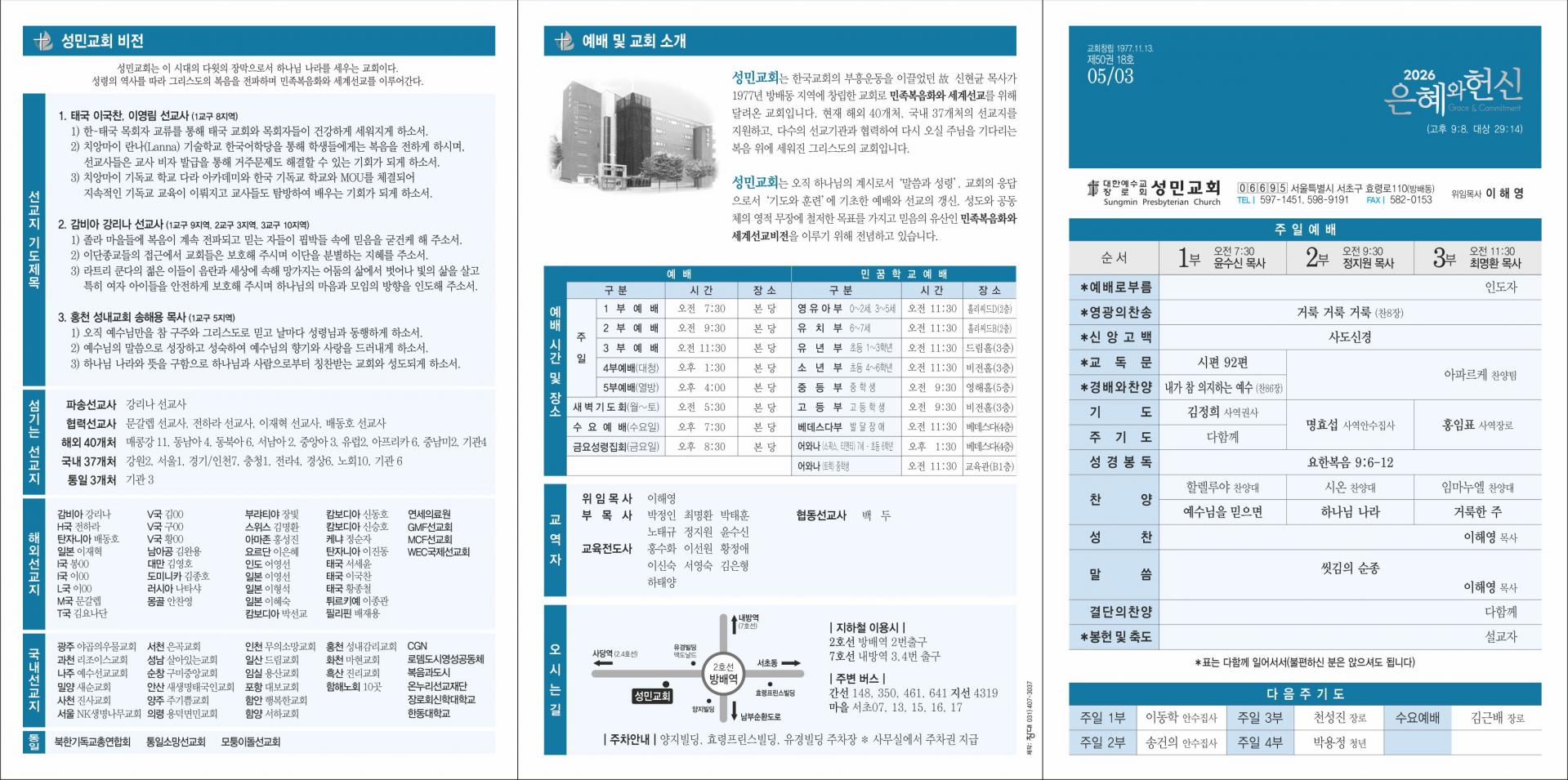 f44e021eac3d0.jpg