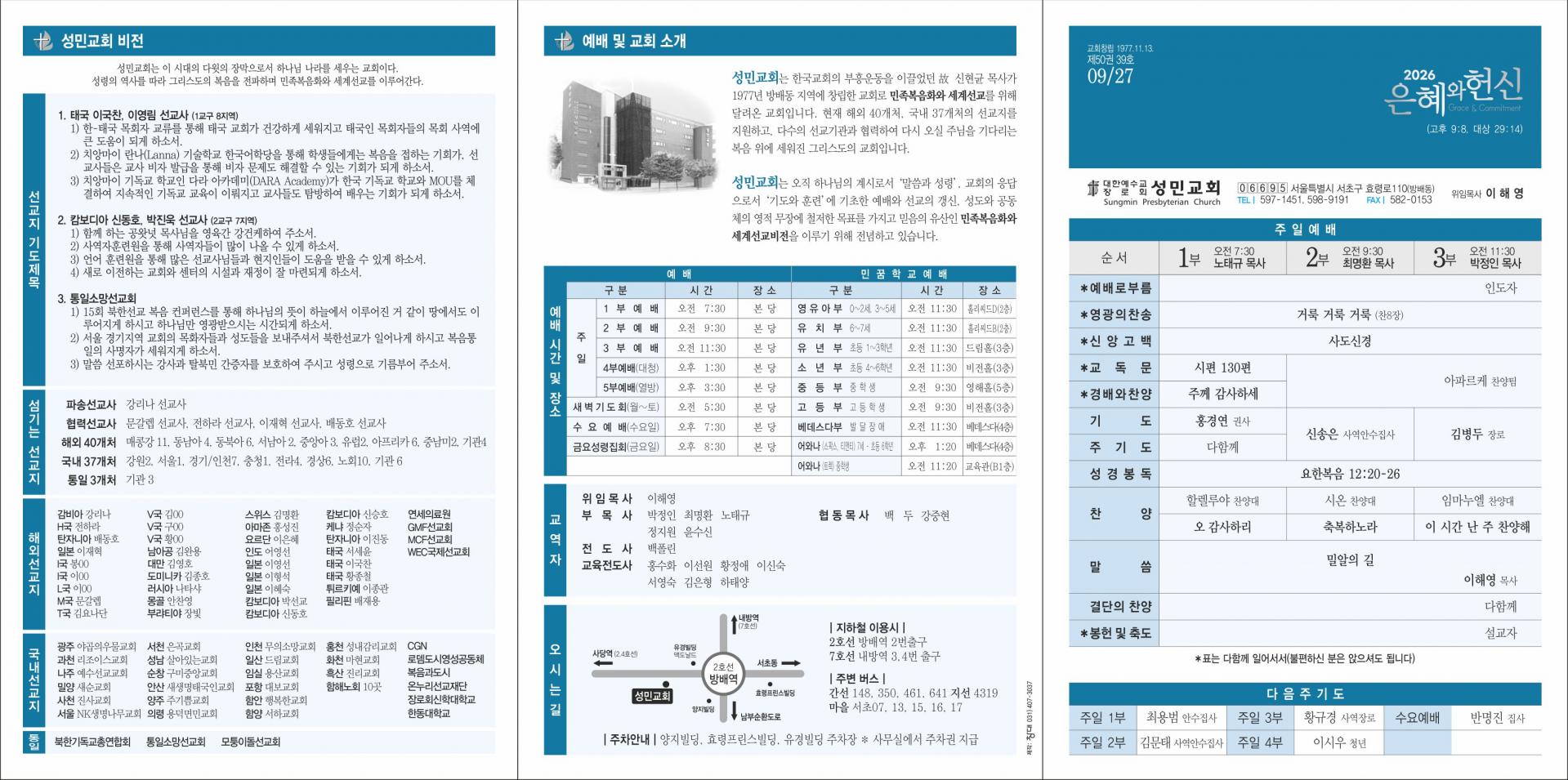 fa80f294f339f.jpg