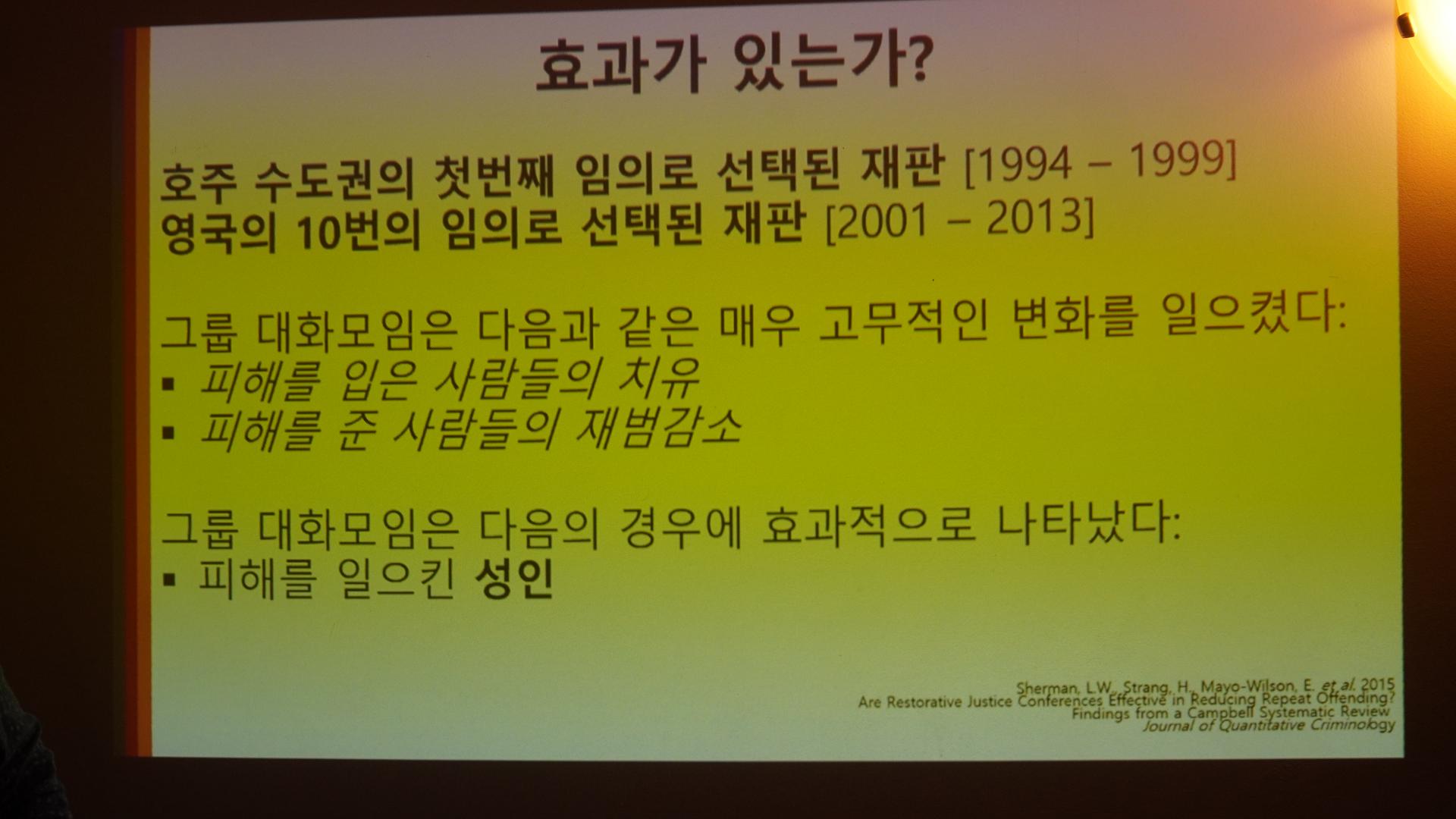 cc6f06823b644.jpg