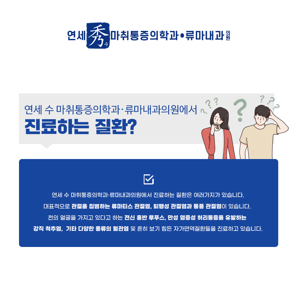 2a8fbd5e99061.png