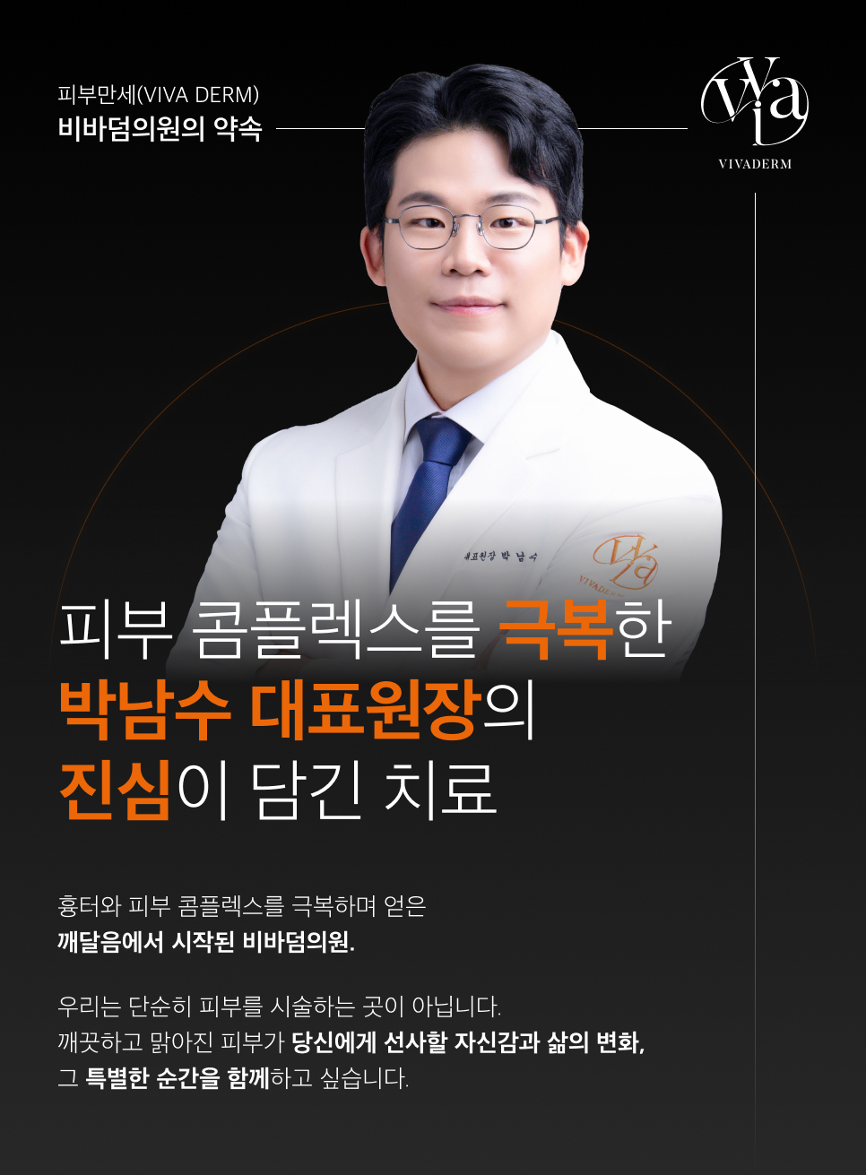 b7953164ac96f.jpg