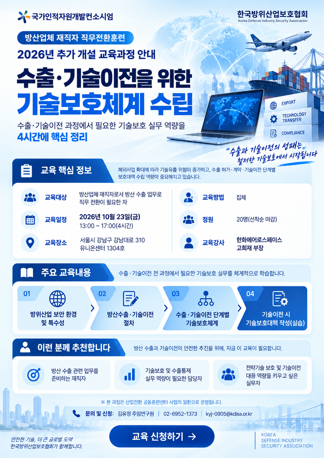 8a87587dcc6b2.png