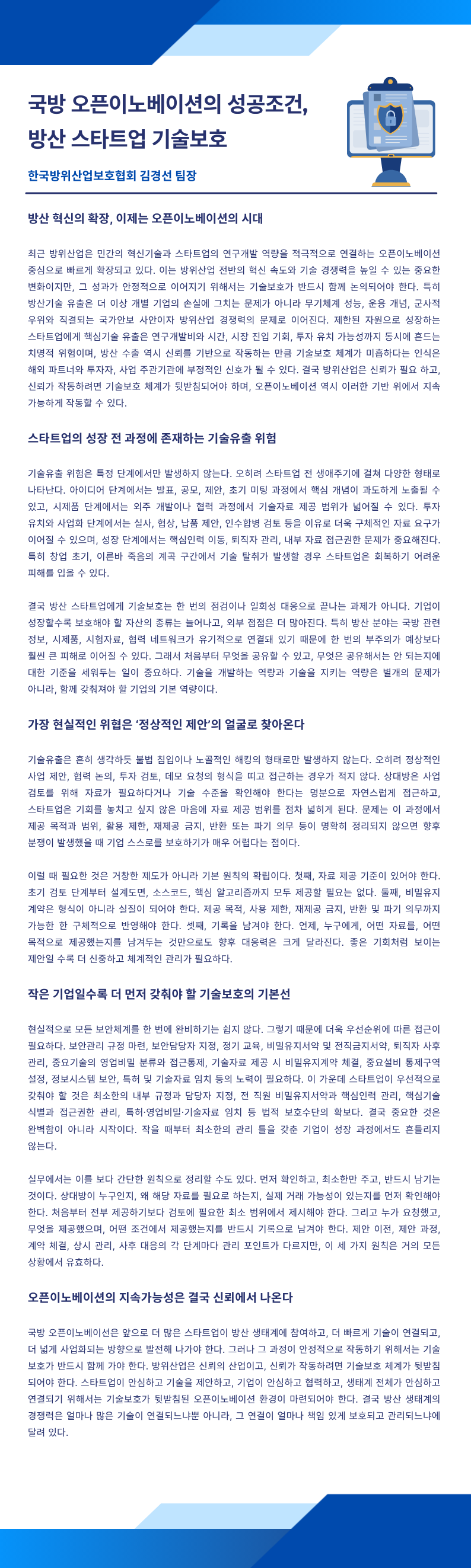 cecf4026ab960.png