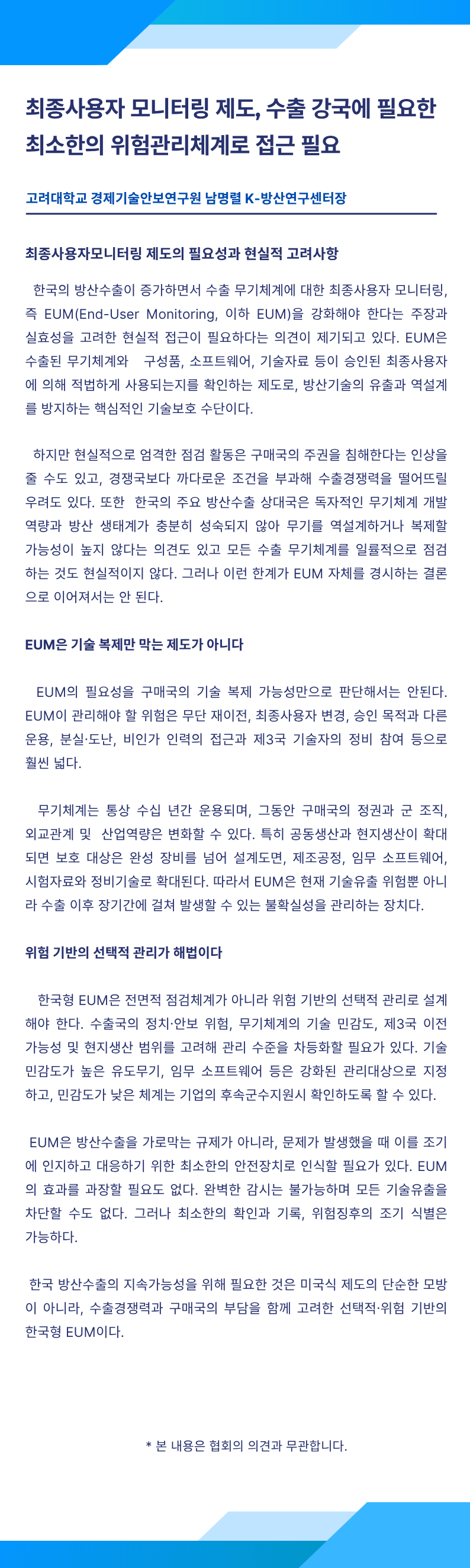 e61ed34af9b0f.png