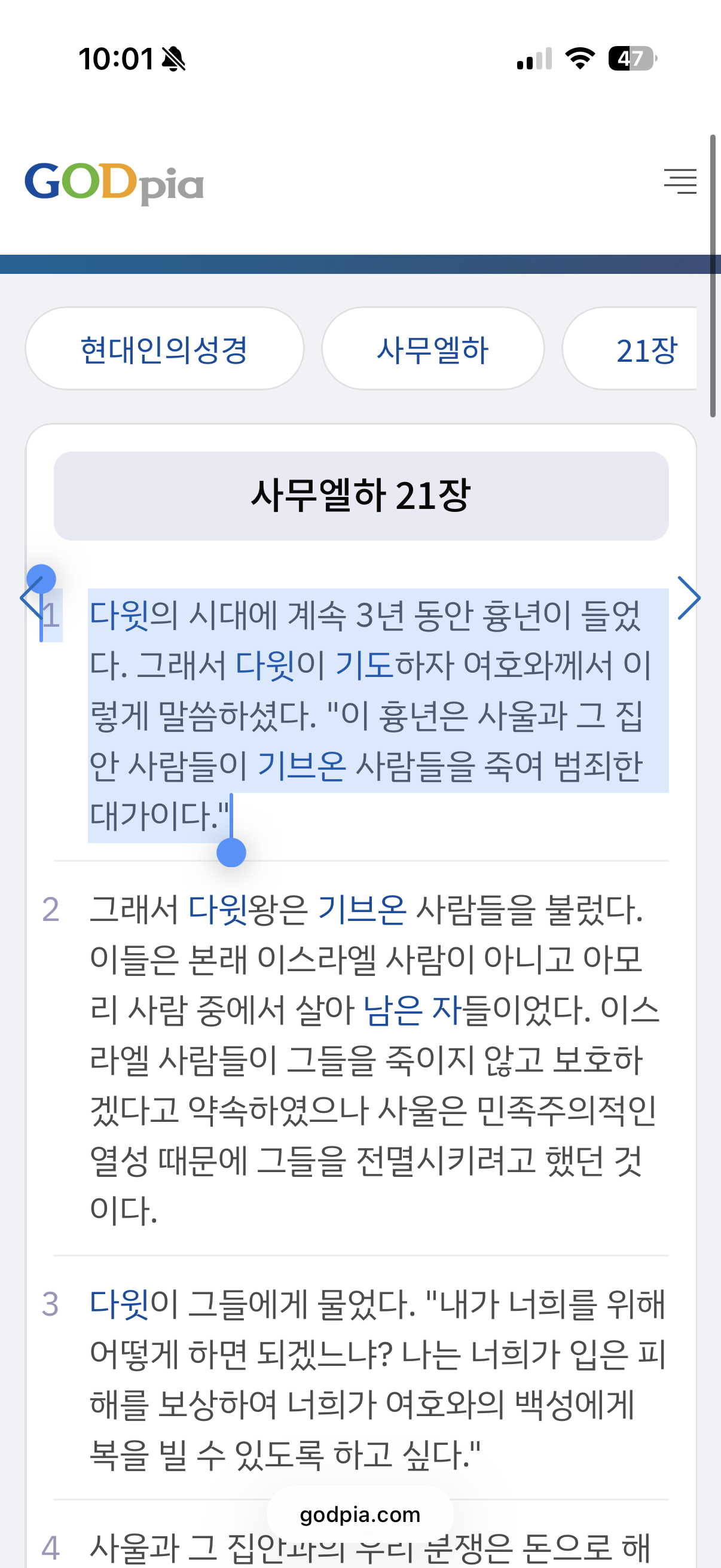 3980d052c15a3.png