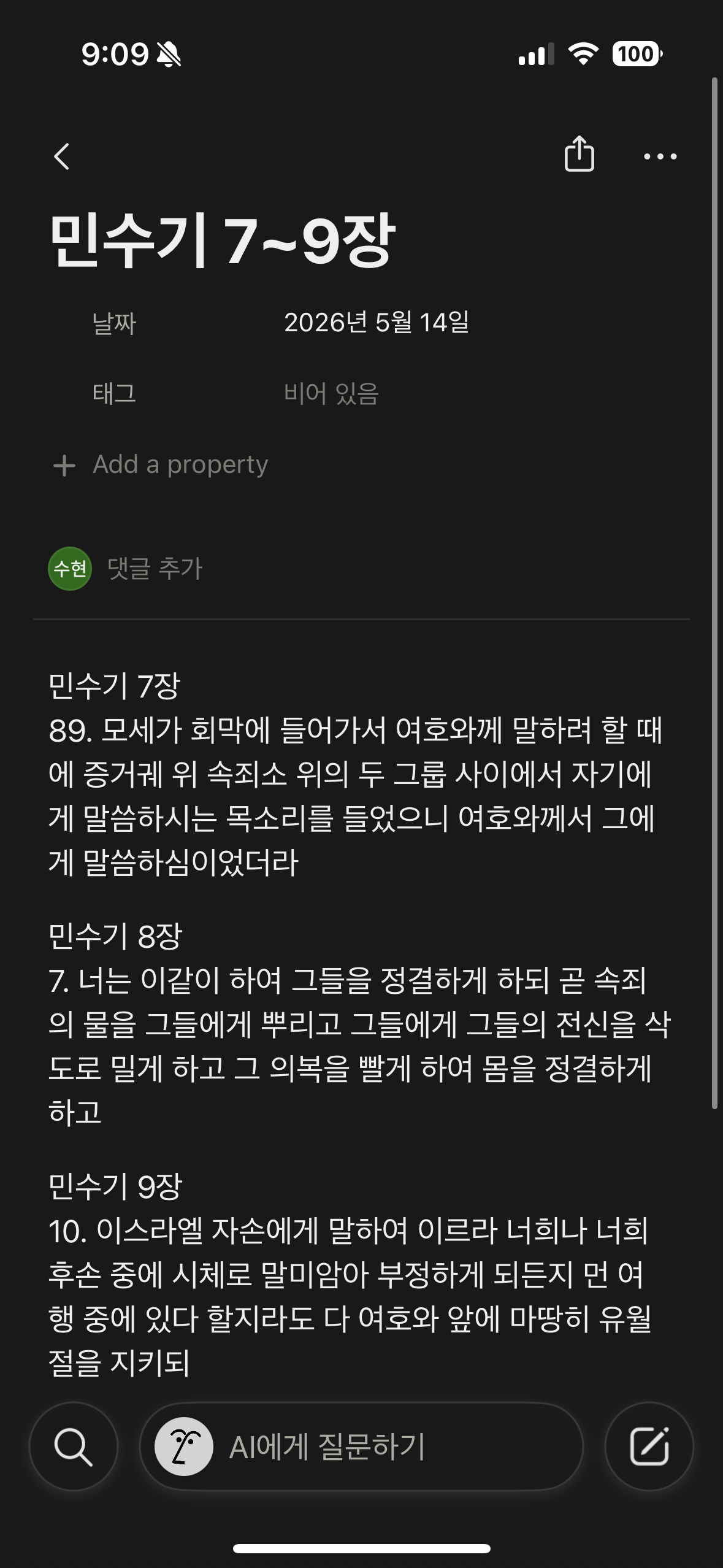 5a72c8d946eb9.png