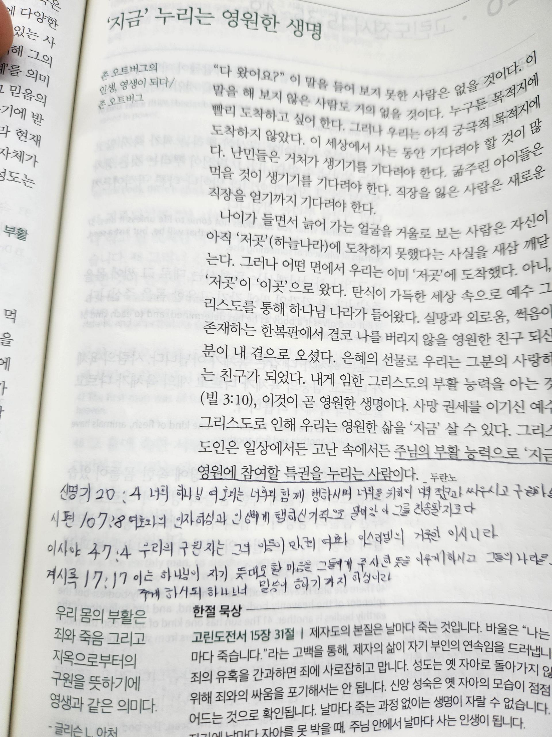 6ec75761c91da.jpg