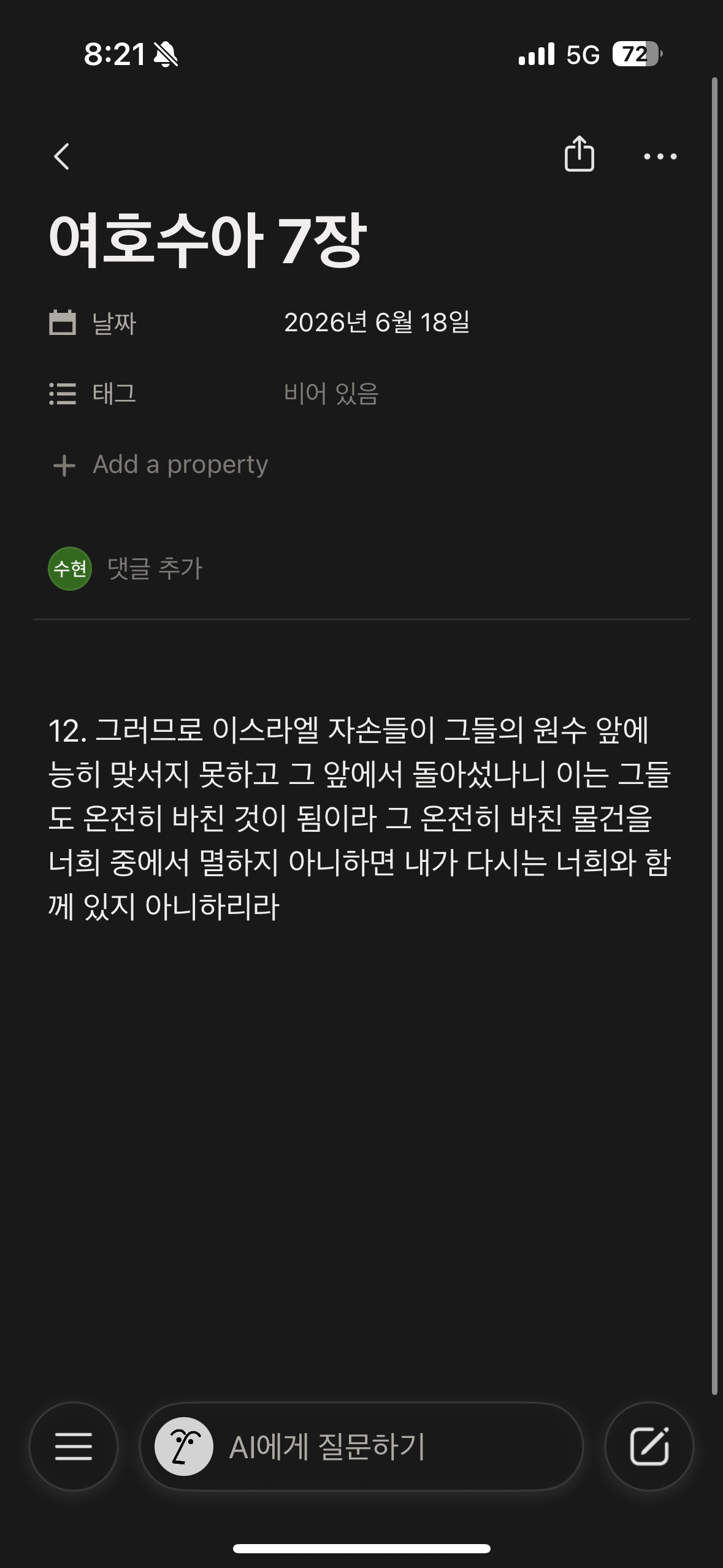 a4110c3263cf0.png