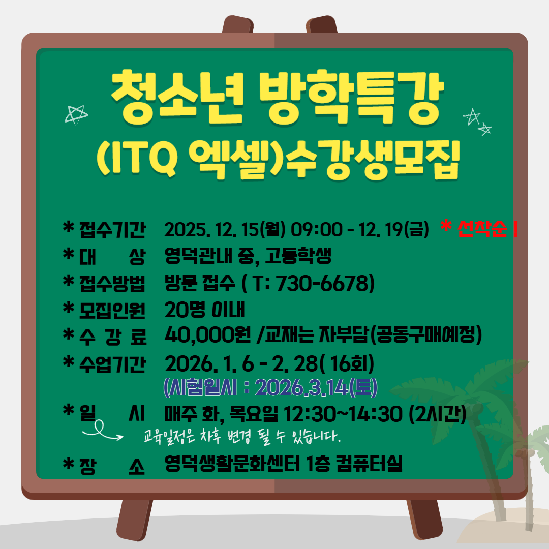 4741fa0915677.png