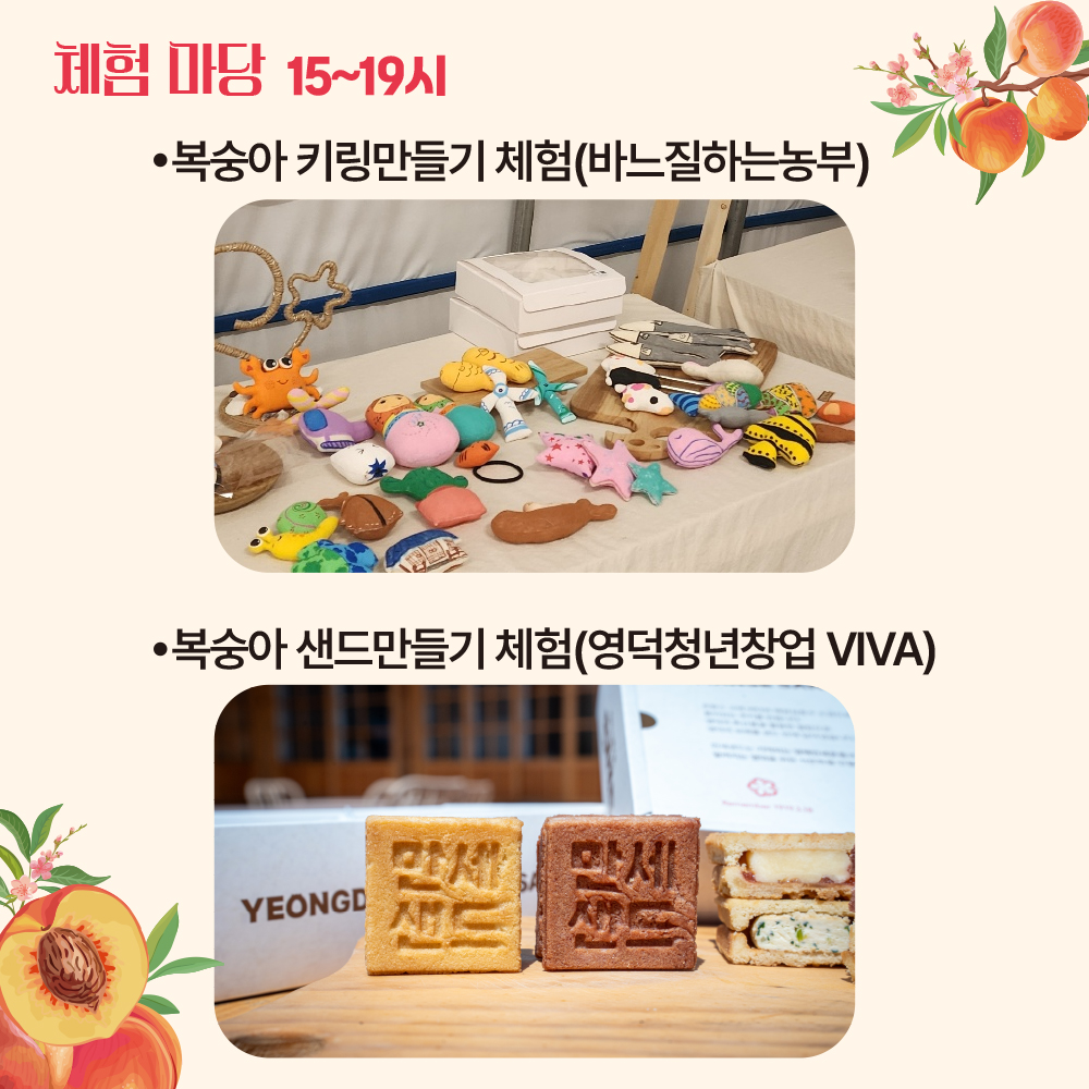 a827b7d492e58.jpg