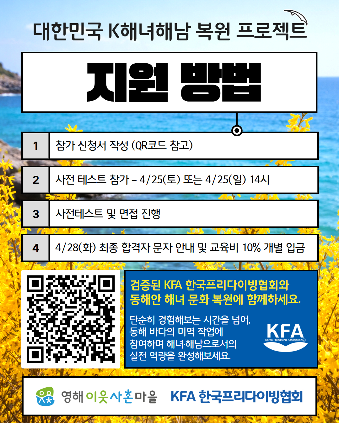 e5fe814ed229f.jpg