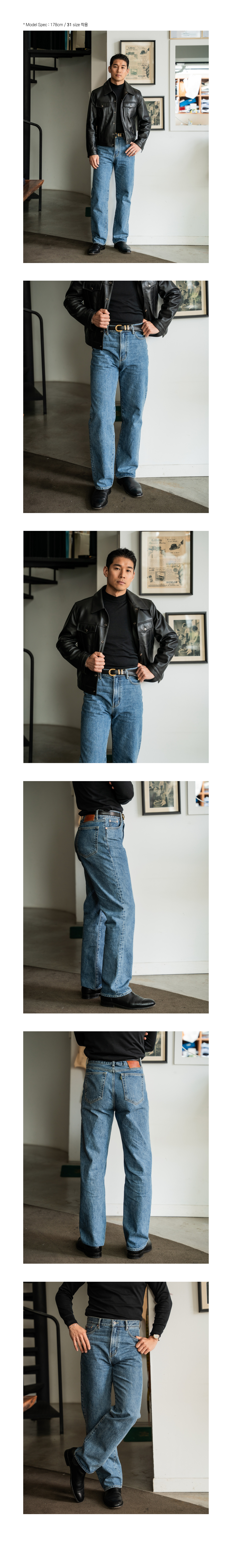 [ASCOTTAGE X WOODMAN] Tailored Premium Denim(Light Wash Denim)