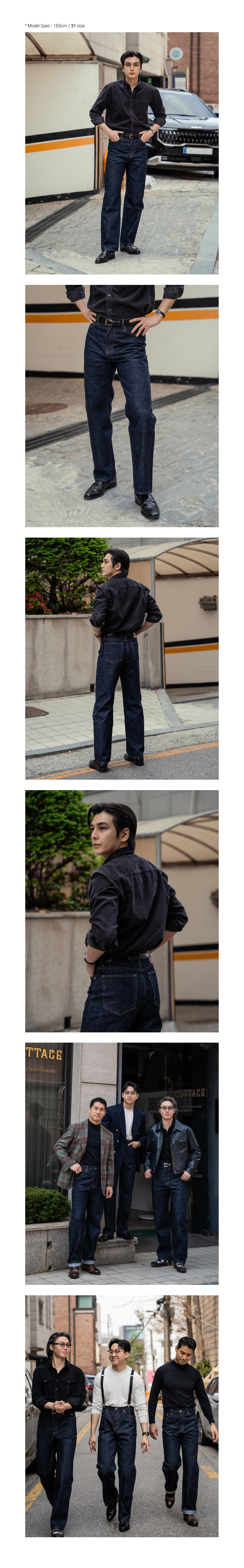 [ASCOTTAGE X WOODMAN] Tailored Premium Denim(Indigo Denim)