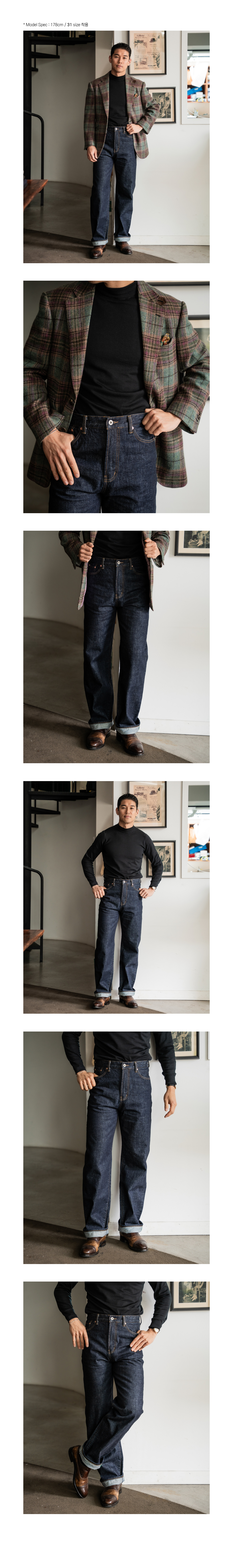 [ASCOTTAGE X WOODMAN] Tailored Premium Denim(Indigo Denim)