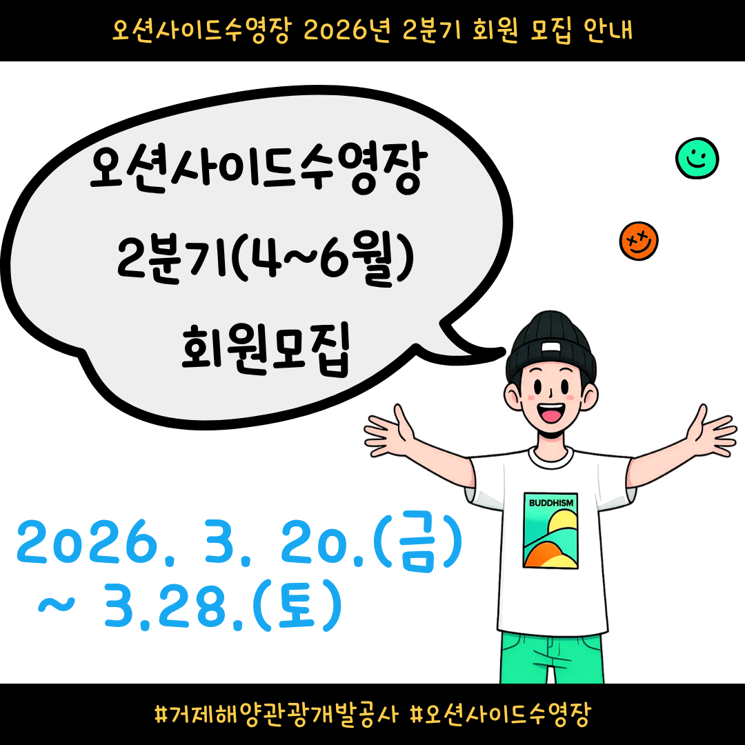 288b85748608e.png