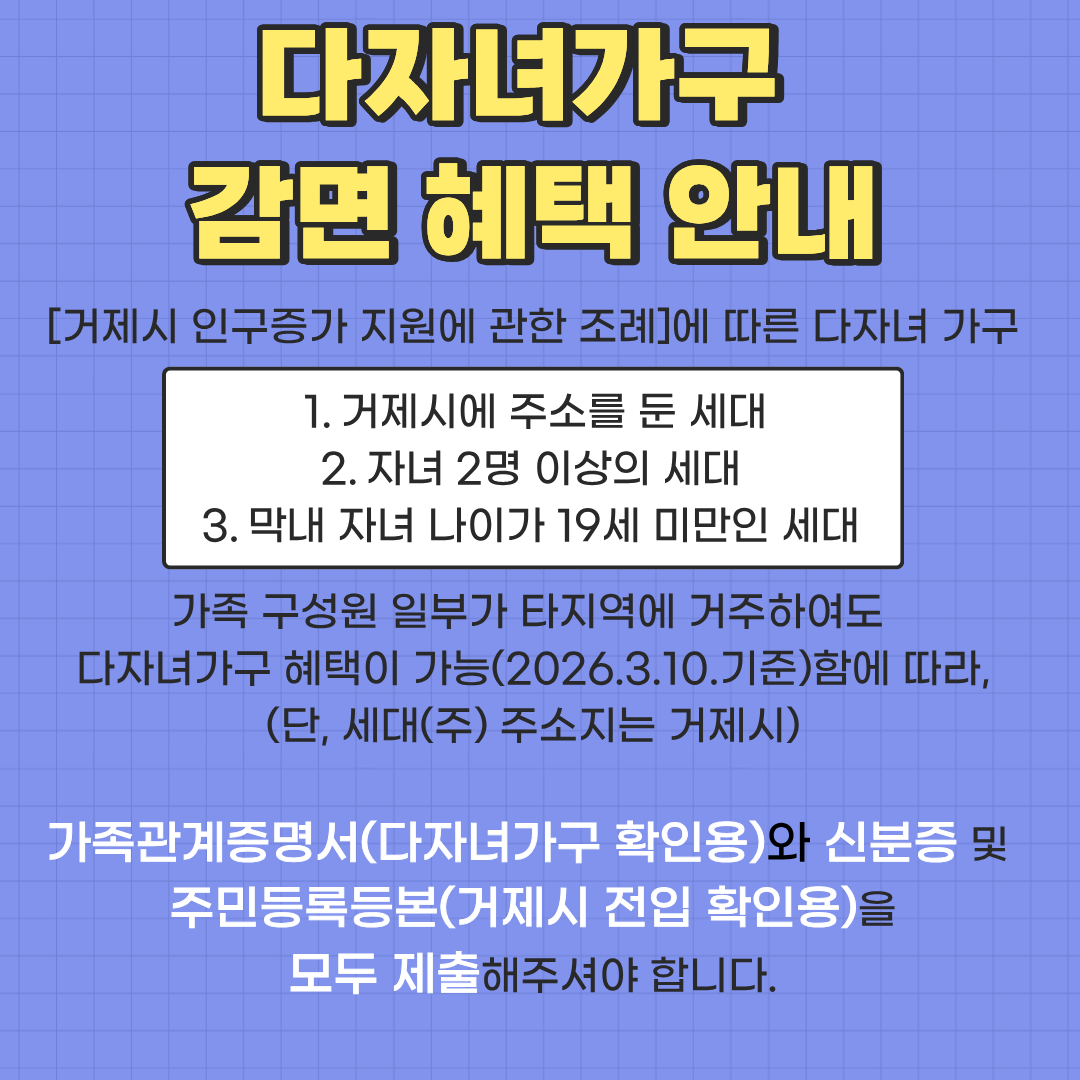 2d6be7978f822.png
