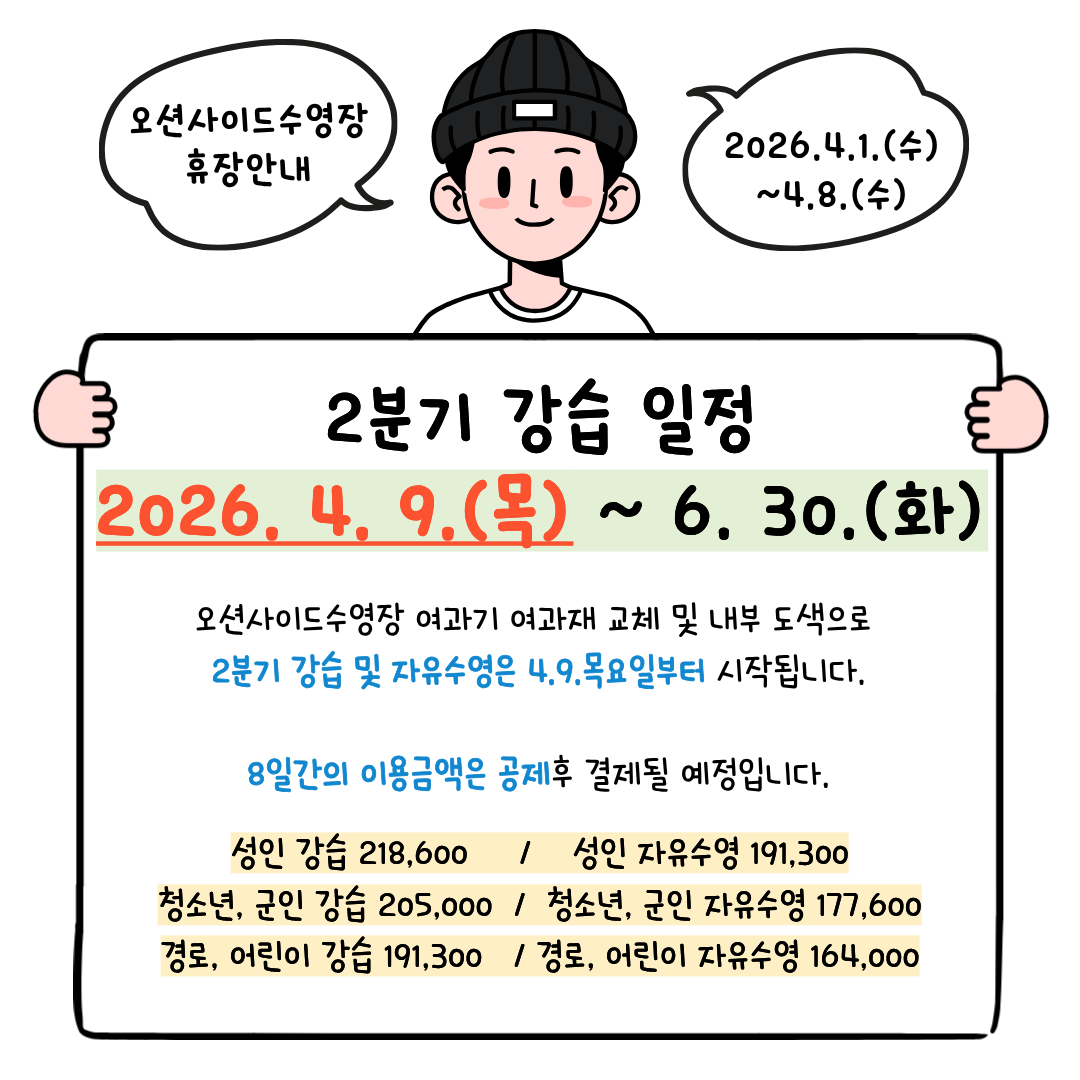 35159c24257a4.png