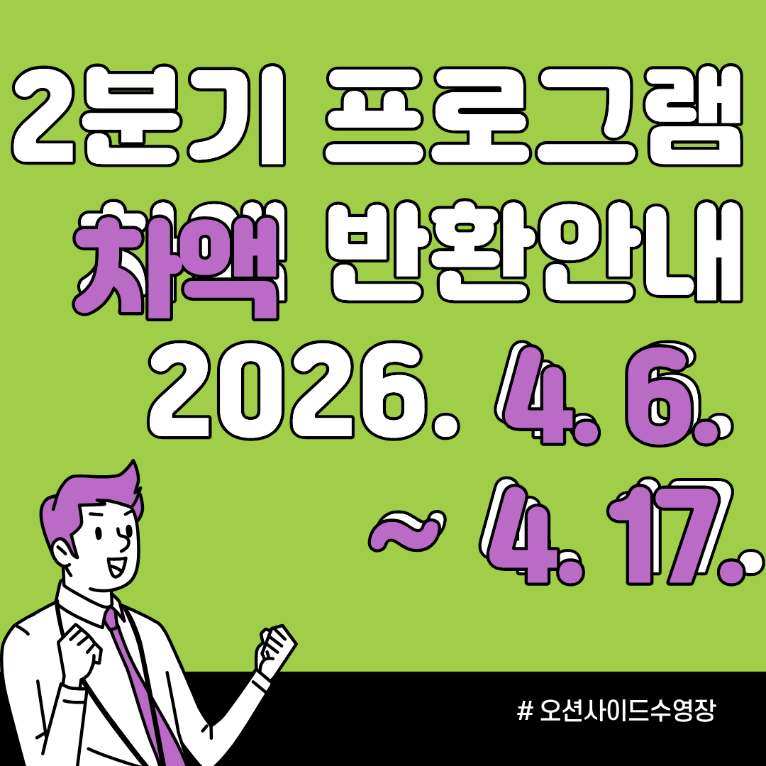 52c5250415783.png