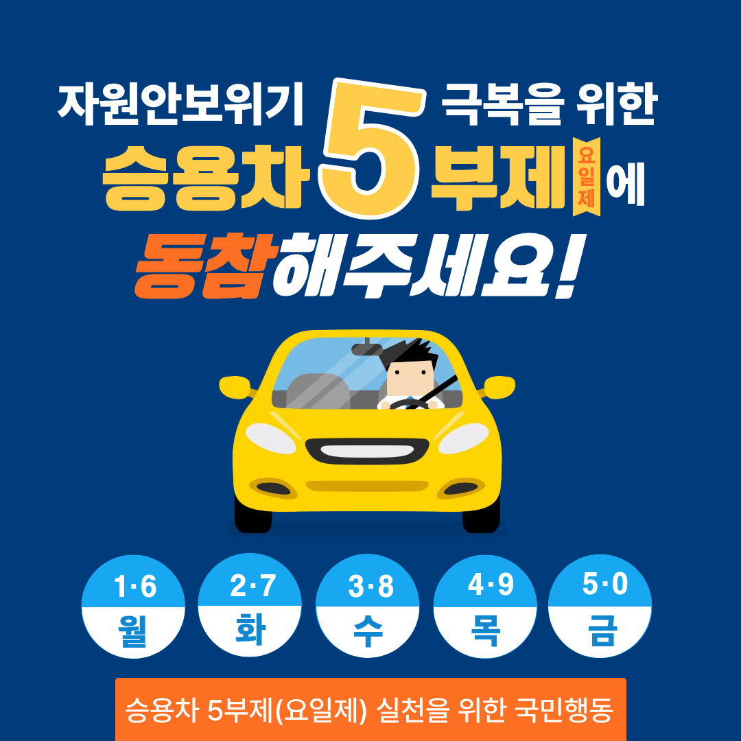 540748342cd8a.png