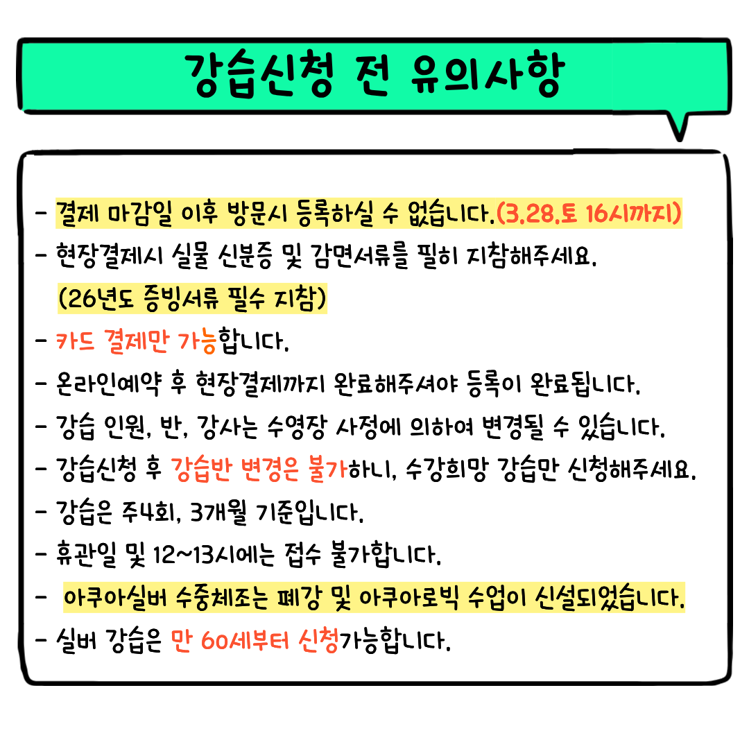 6ad9184bf113b.png