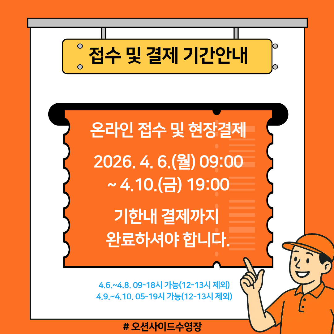 70c9bca3b8aa2.png