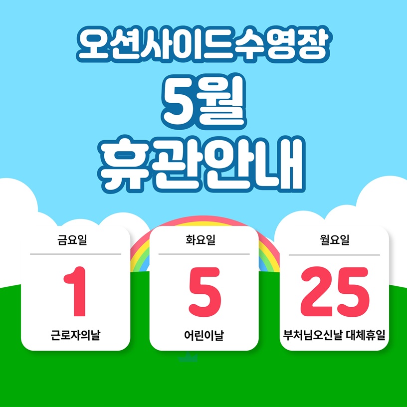 87dfee1bd827b.jpg