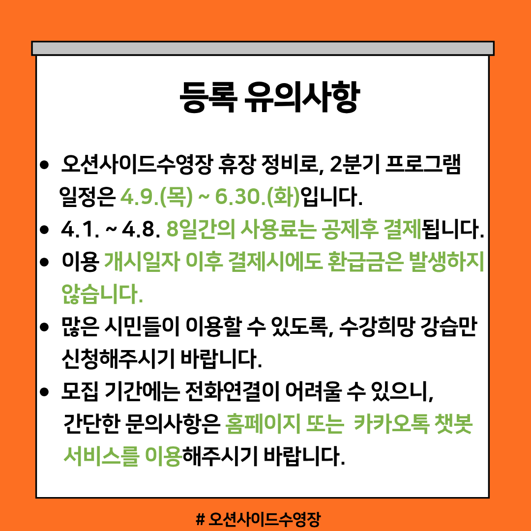 94b6e55875545.png