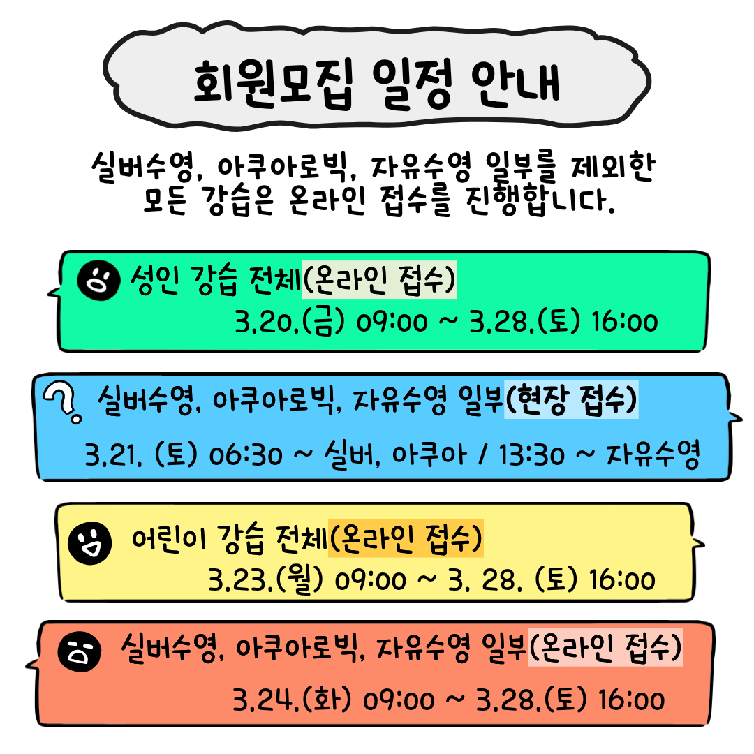 9688ec7dbc78f.png