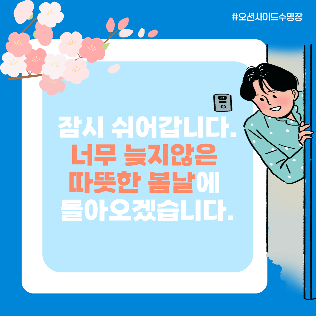 992657f83b243.png