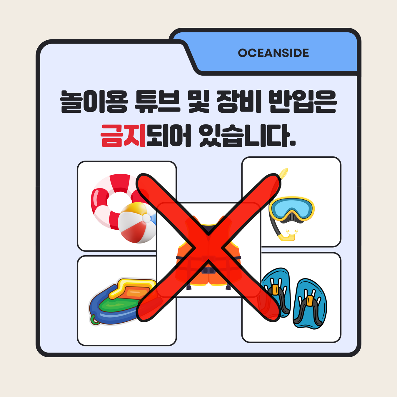 c3902822e5292.png