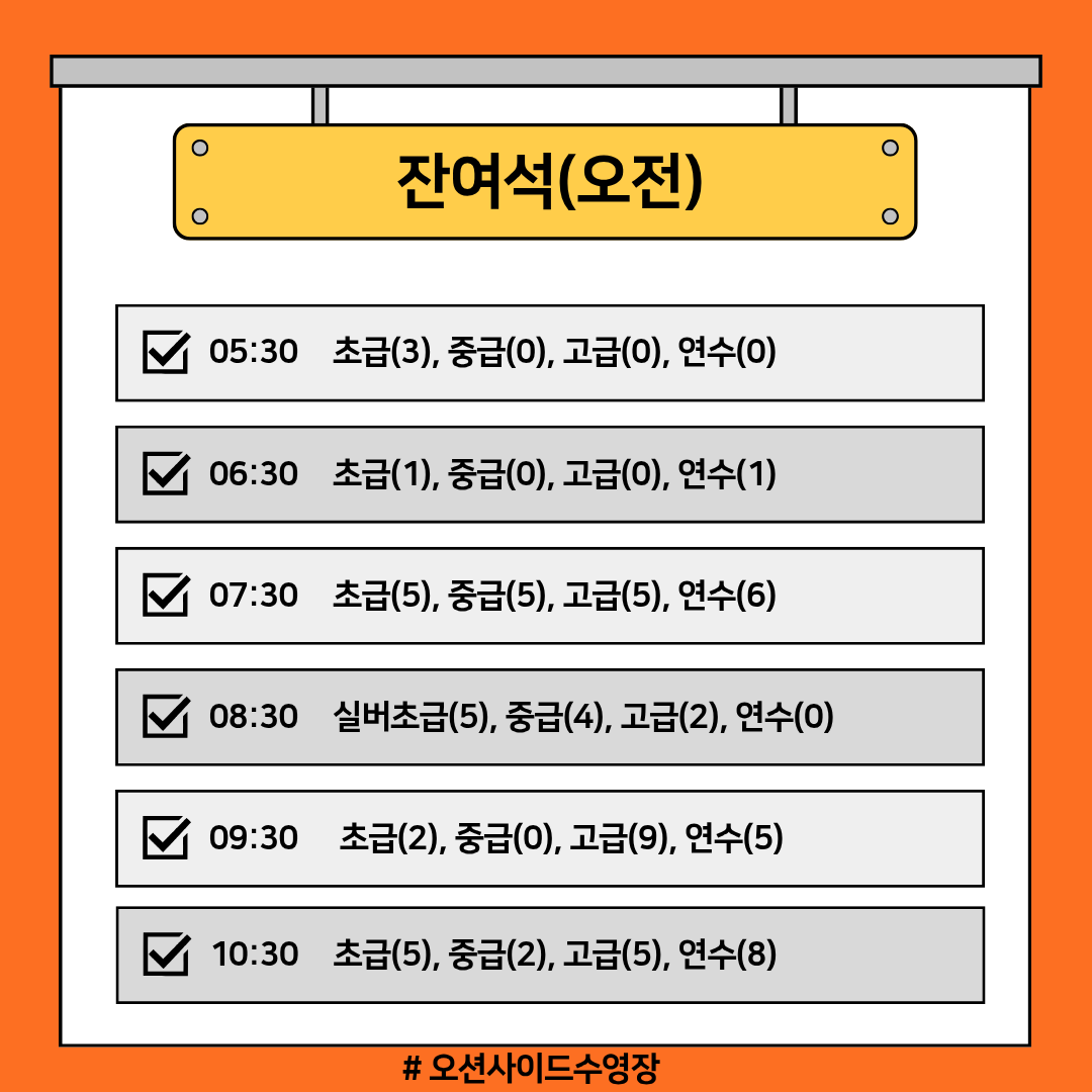 d6ea303389456.png