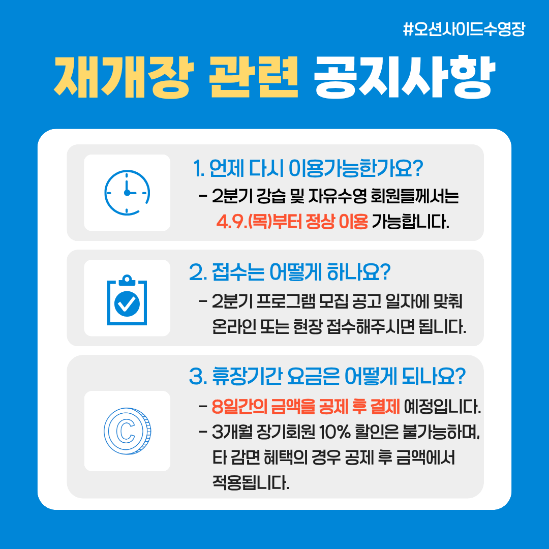 dd1fb8e90b98f.png