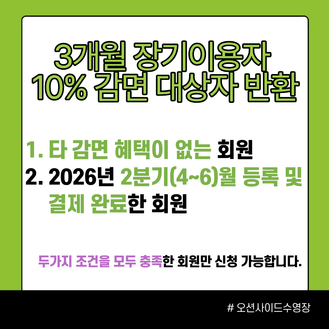 dd6b9abd24980.png