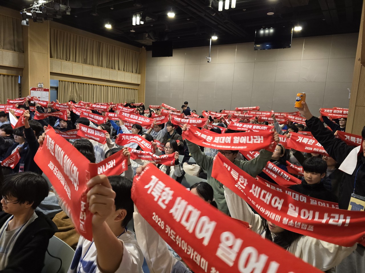 b1a0b84170ef3.jpg