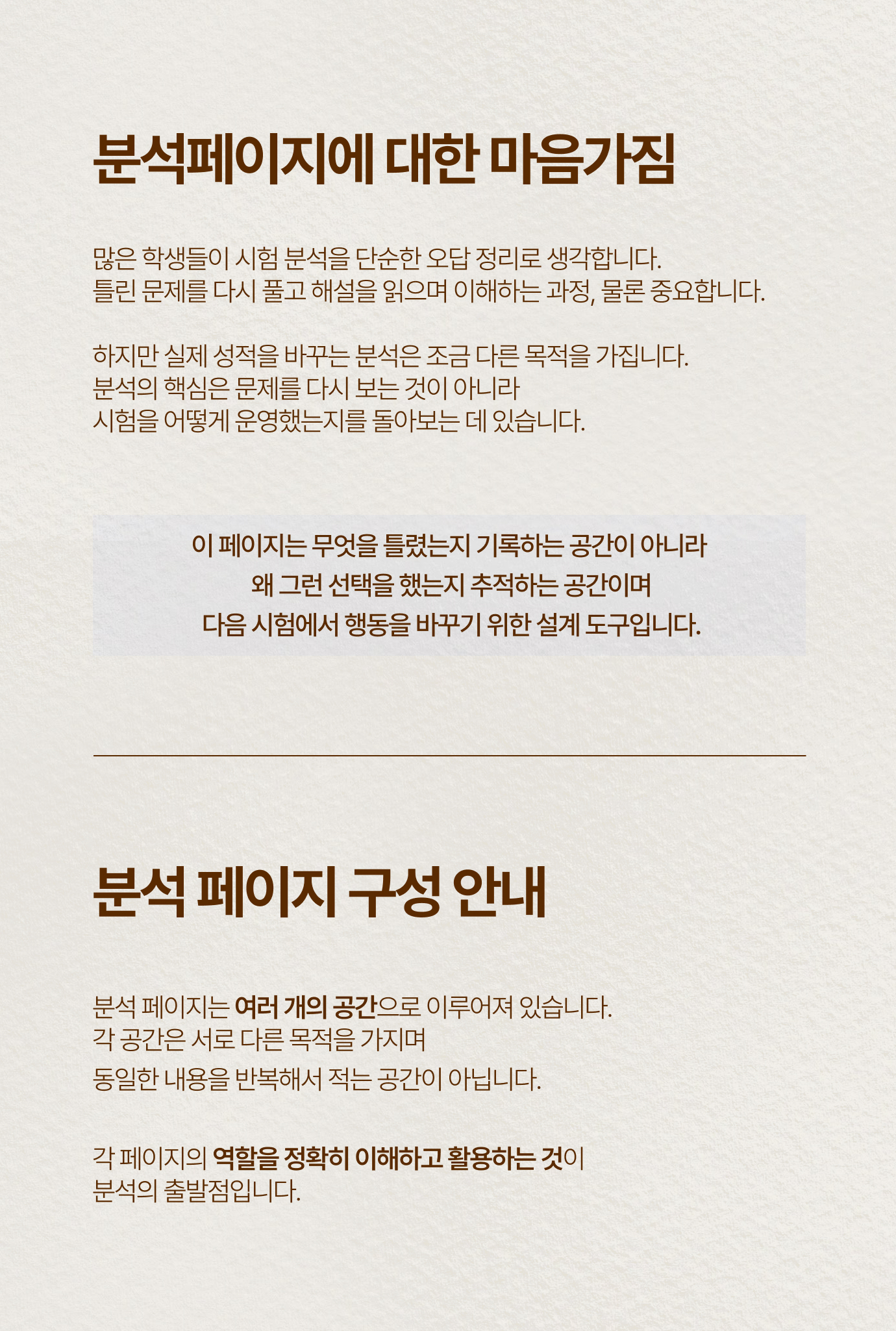 d6fe7f7a67042.jpg