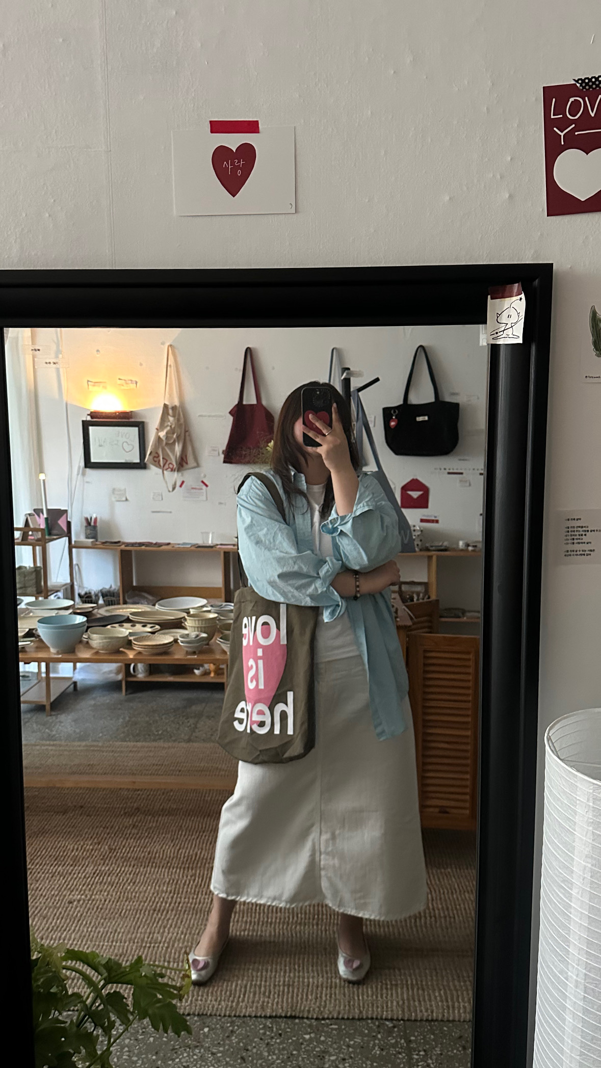 사랑은 여기 에코백