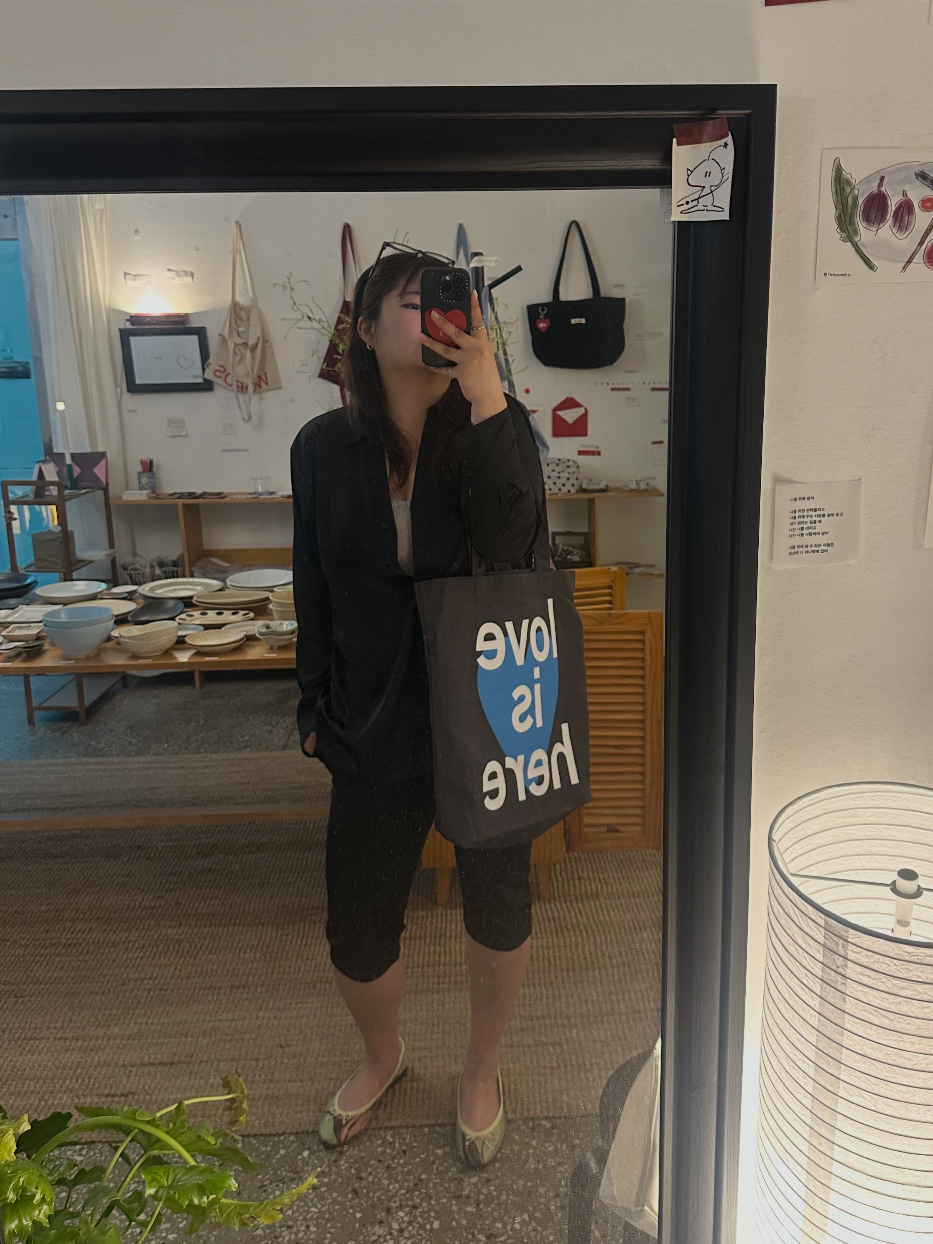 사랑은 여기 에코백
