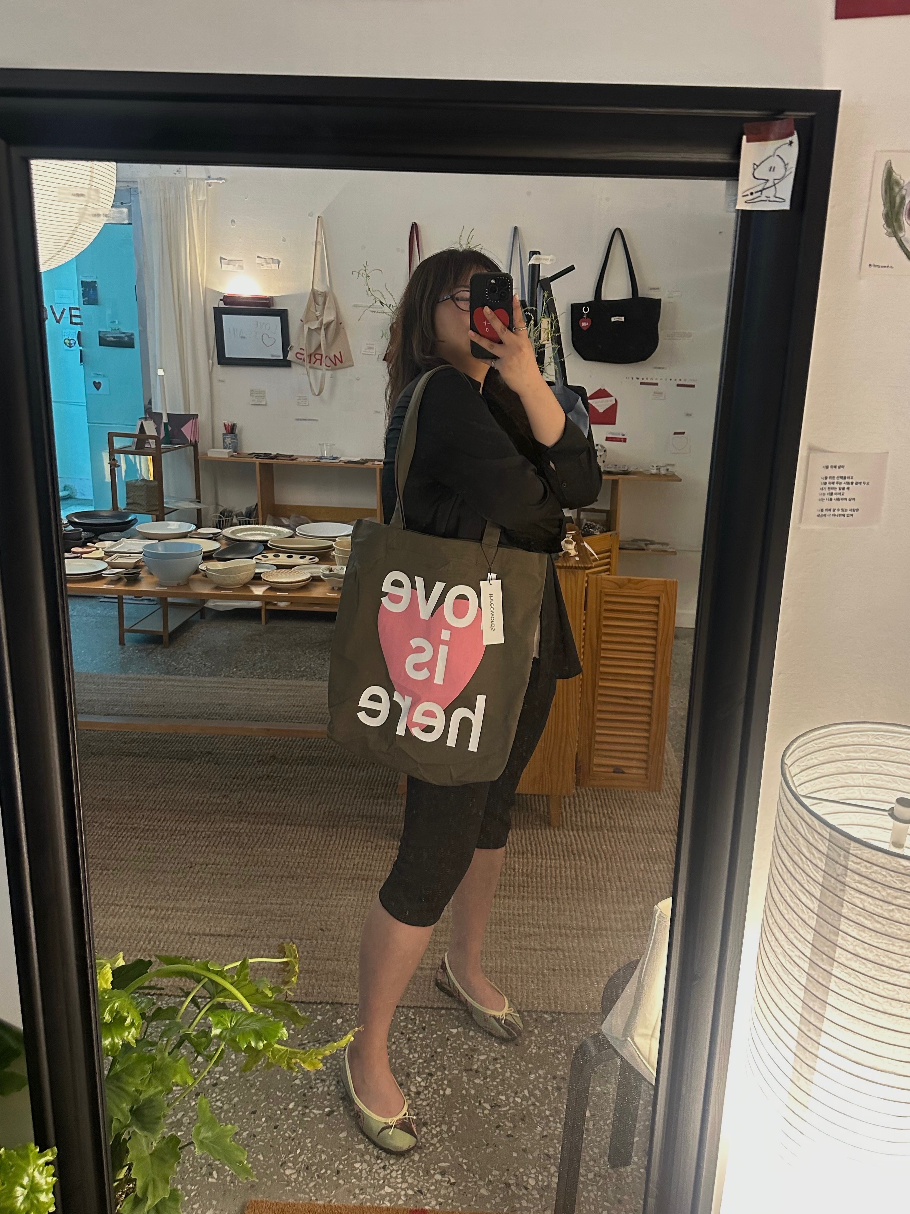 사랑은 여기 에코백