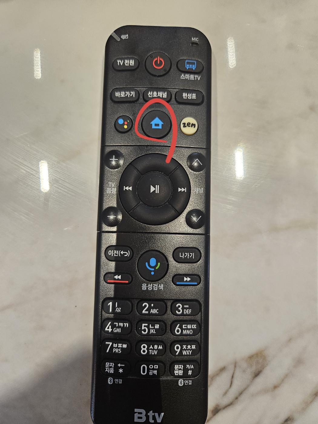 a463bdb9e9a2e.jpg