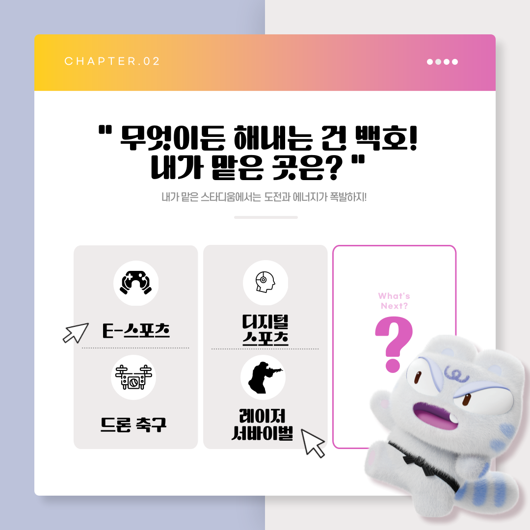 063a115344dda.png